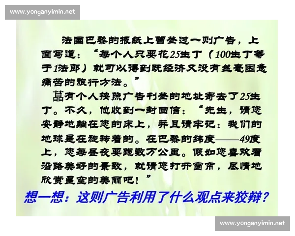 不试训也能选准人?76 人 “盲选” 哲学再添新例 不试训也能选准人?76 人 “盲选” 哲学再添新例