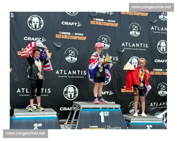 2025 斯巴达儿童赛重返上海 6000 小勇士挑战障碍直通世锦赛