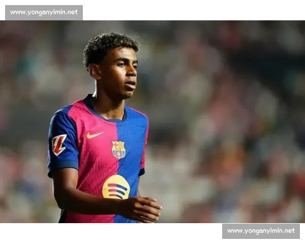 亚马尔世欧预封神：单场 8 次过人创纪录