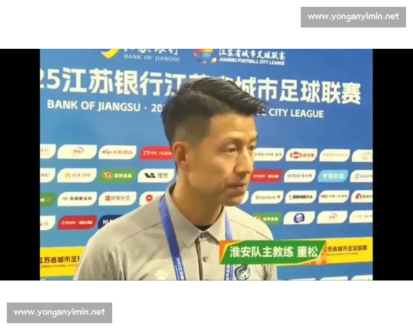 南通教辅巨头跨界赞助苏超:教育与体育的 “文武双全” 实验 南通教辅巨头跨界赞助苏超:教育与体育的 “文武双全” 实验