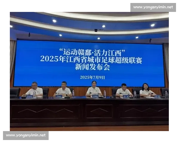 坐实世界级!赣超主场的硬核实力与城市温度 坐实世界级!赣超主场的硬核实力与城市温度
